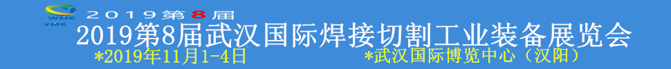 20198人ʺиҵװչ