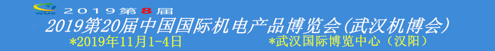 201920йʻƷ(人)