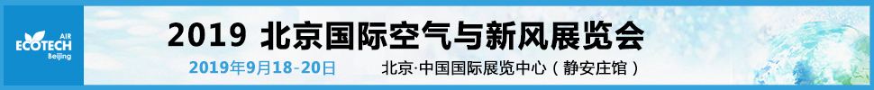 2019ʿ·չ