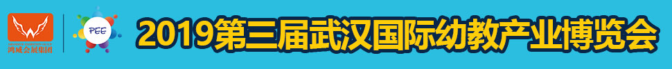 2019人׽̲ҵ