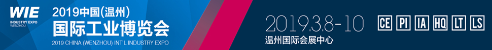 2019йݣʹҵ