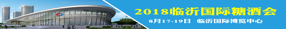 2018ʮйʣǾƻʳƷ׻ȫʳƷﶩ