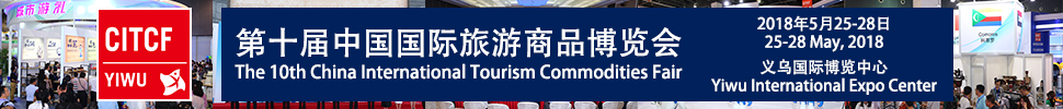2018ʮйƷ