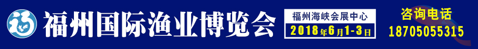 2018人ҵˮֳչ