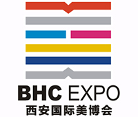 2018第28届中国(西安)国际美容美发化妆品博览会(秋季)暨第四届中国(西安)国际美业微电商展