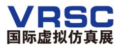 2018第五届中国(北京)国际虚拟仿真技术及产品展览会