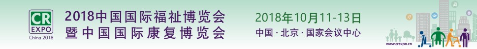 2018ʮйʸйʿ