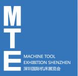 2019深圳国际机床展