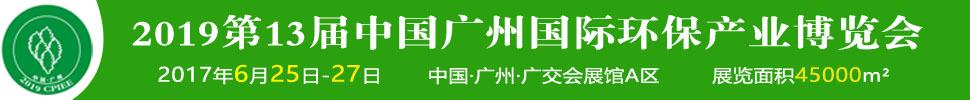2019ʮйݹʻҵ