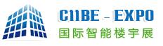 2019第八届中国(北京)国际智能楼宇展览会