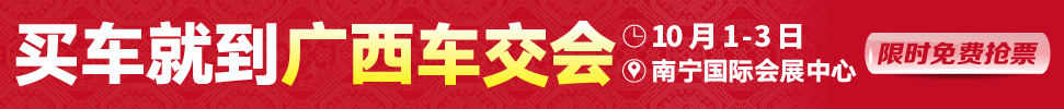 2018ʳչ߹