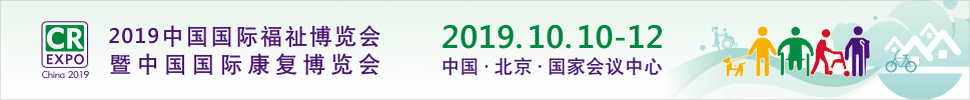 2019йʸйʿ
