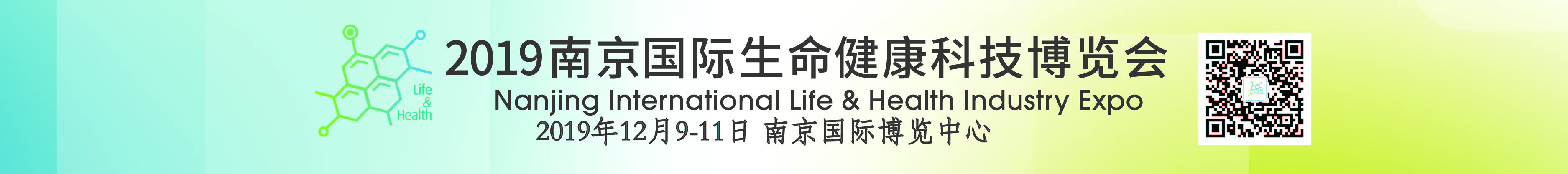 2019ϾƼ