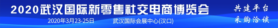 2020人罻̲