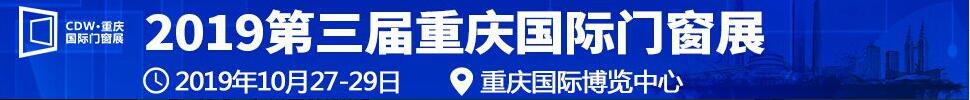 2019Ŵչ