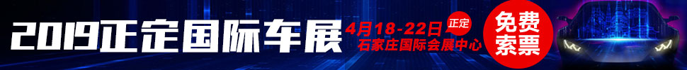 2019չԴ?չ|¶Ӫչ