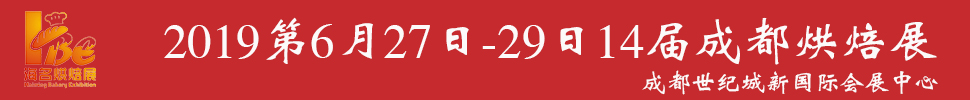 2019йɶ14決չ