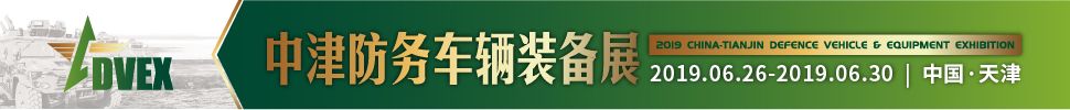 2019нװչ