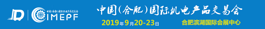 2019йϷʣʻƷ׻