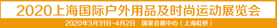 2021ʮĽϺʻƷʱ˶չ