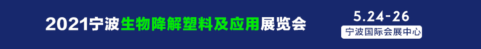 2021ｵϼӦչ