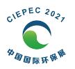 2021第十九届中国国际环保展览会