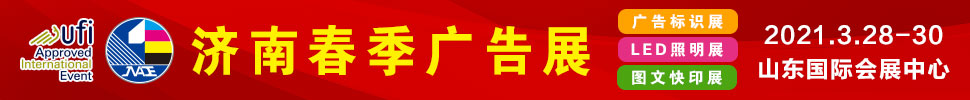 202134Ϲʹչ