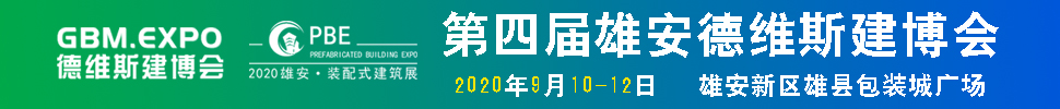 2020Ľ۰н輰ɫ<br>Ľ۰װʽɫչ