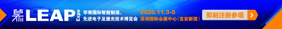 2020Ϲ졢ȽӼ⼼