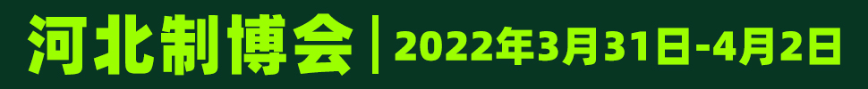 2022ǡ 18ӱװҵ