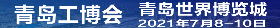 20213ൺʹҵ