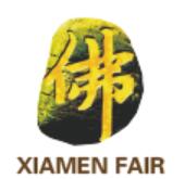 2021第十六届中国厦门国际佛事用品(秋季)展览会