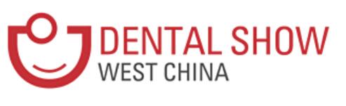 2023第二十一届中国(西部)国际口腔设备与材料展览会