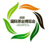 2021成都国际茶叶博览会(秋季)