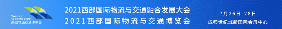 2021뽻ͨ