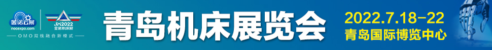 JM202225ൺʻչ