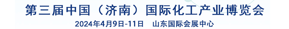 2024йϣʻҵ