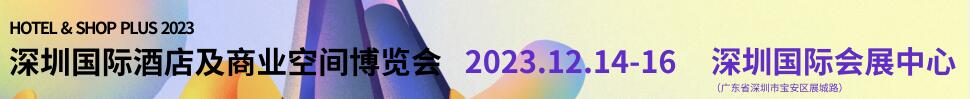 2023ڹʾƵ깤Ʒ