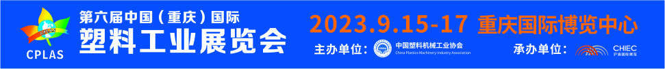 2023й죩Ϲҵչ