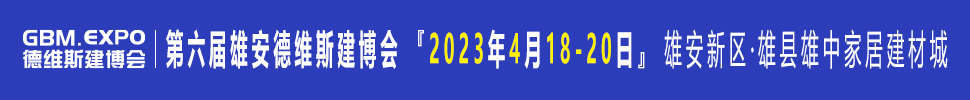 2023۰н輰ɫ<br>۰װʽɫչ