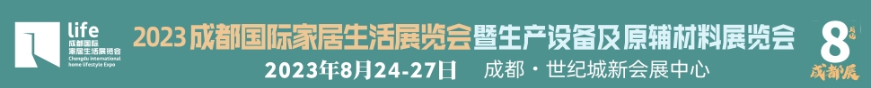 2023ɶʼҾչ豸ԭչ