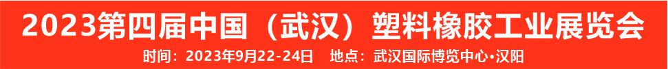 ڣ2023Ľй人𽺹ҵչ