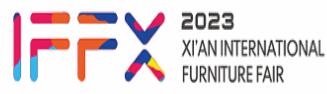 2023第22届西安国际家具博览会暨西安全屋定制家居展览会