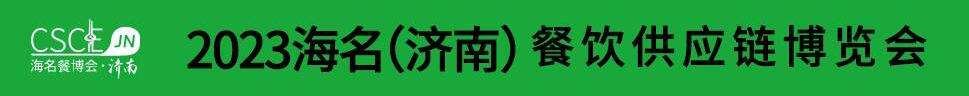 2023ϣӦ