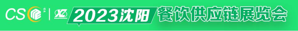 2023Ӧչ