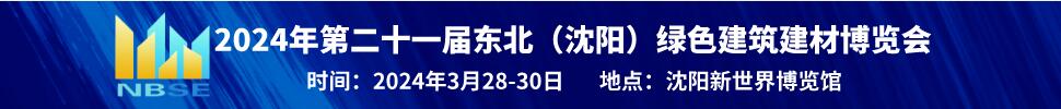 2024ڶʮһйɫĲ