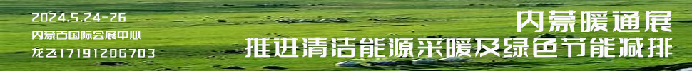 202412ɹŹ๩ůյȱչ