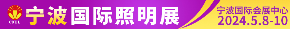 2024չ