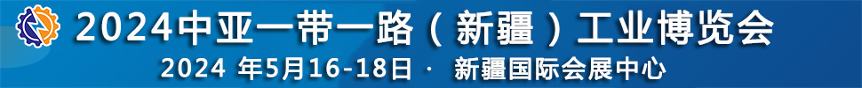 2024һһ·½ҵ