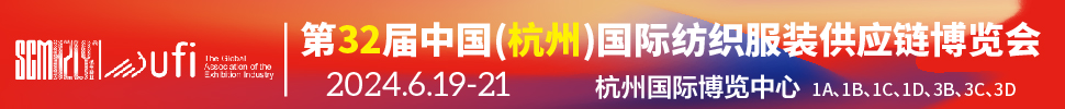 202432й()ʷ֯װӦ
